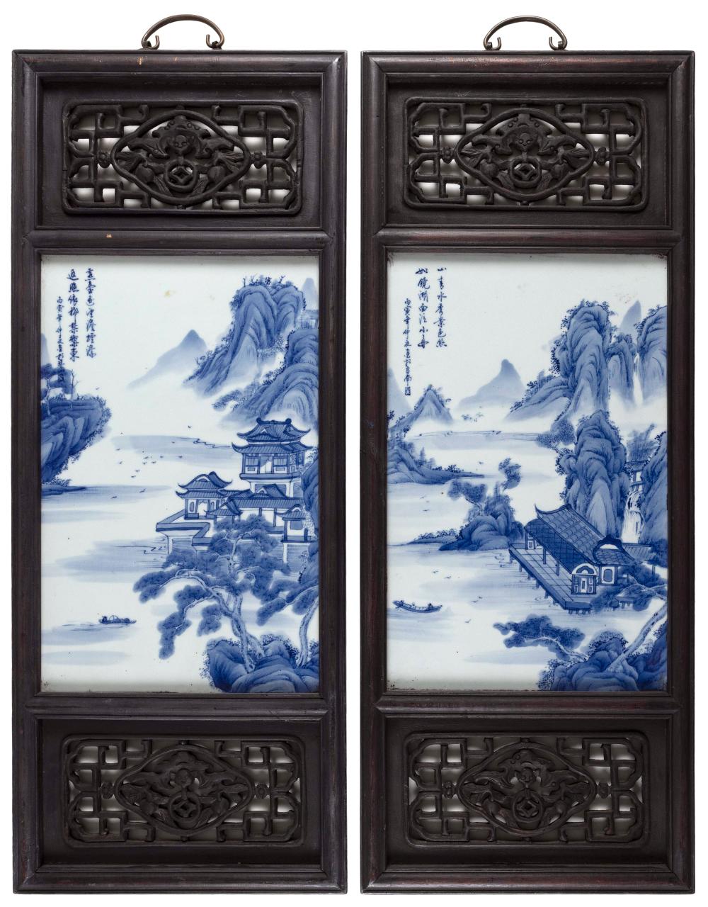 PAIR OF CHINESE BLUE AND WHITE