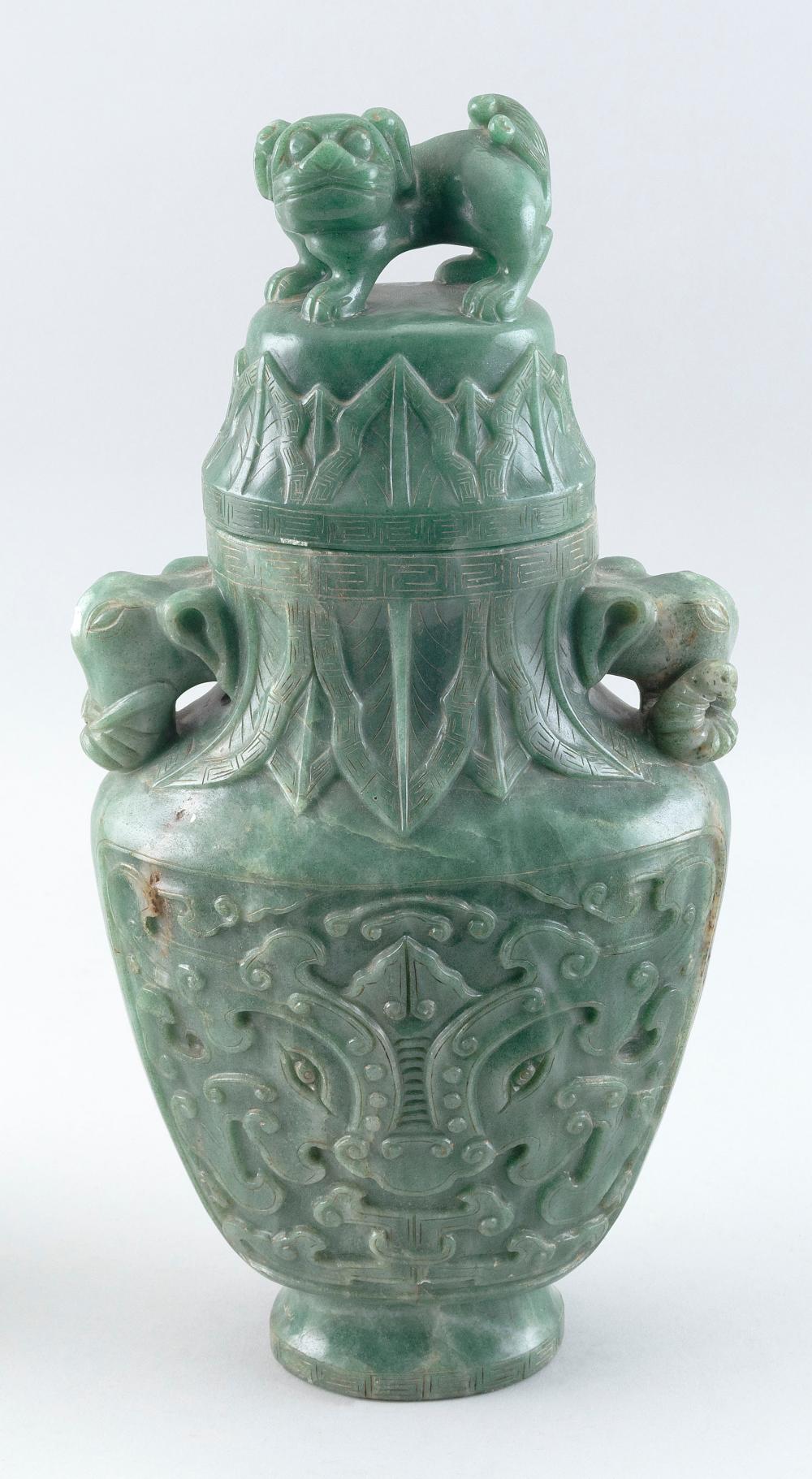 CHINESE CARVED GREEN JADE COVERED