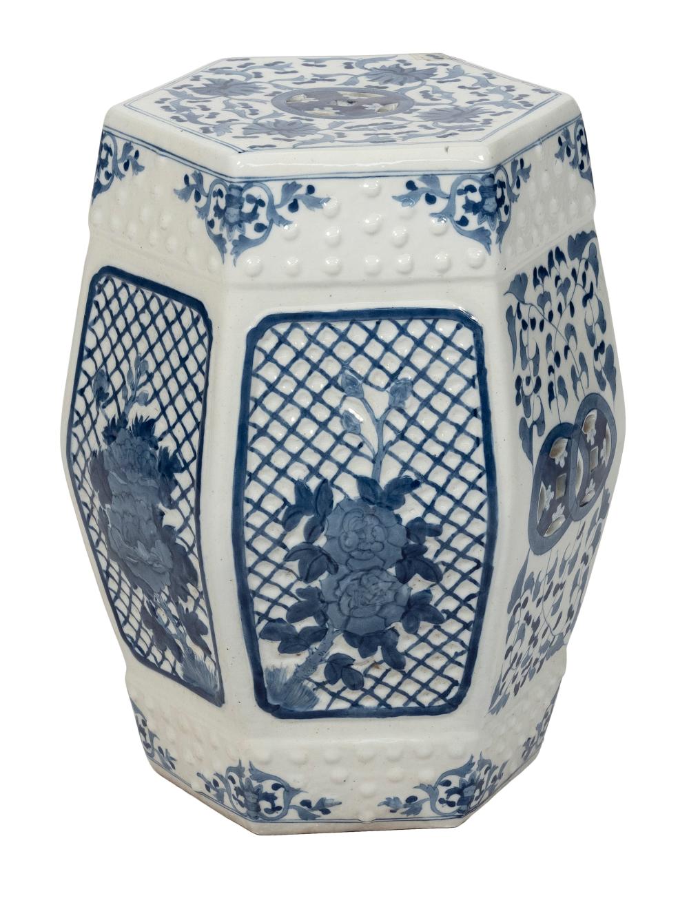 CHINESE BLUE AND WHITE PORCELAIN 350880