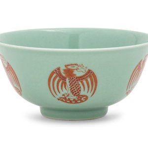 A Chinese Celadon Ground and Iron Red 3508b6