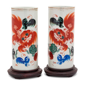 A Pair of Chinese 'Fu Lions' Porcelain