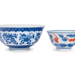 Two Chinese Blue and White Bowls each 3508c2