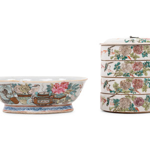 Two Chinese Qianjiang Porcelain