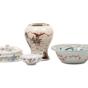Four Chinese Famille Rose Porcelain