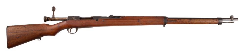 *ARISAKA TYPE 99 RIFLE WWII-ERA LENGTH