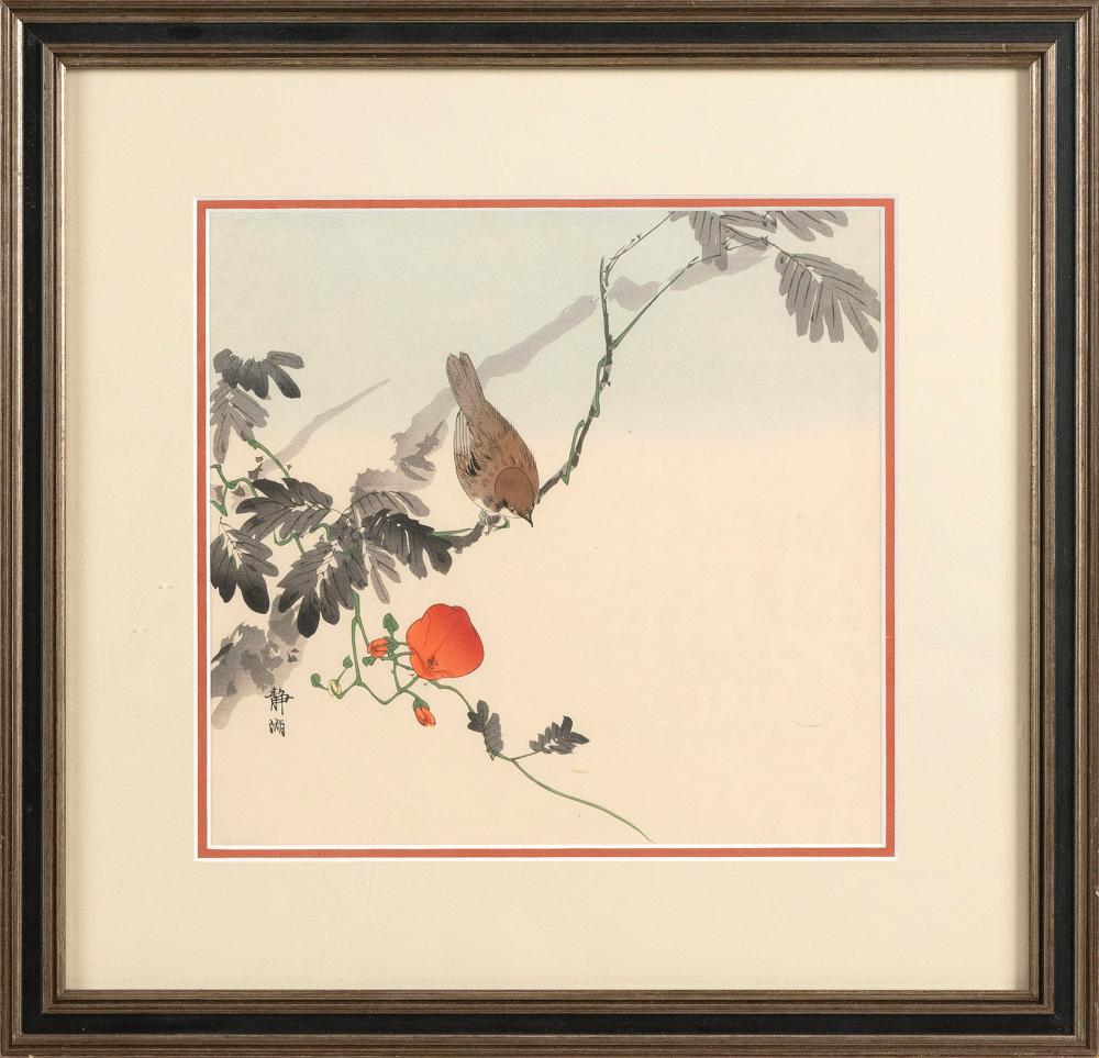 OKUHARA SEIKO (JAPAN, 1837-1913),