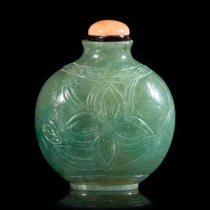 A Chinese Carved Jadeite Snuff 350936