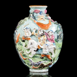 A Chinese Molded Famille Rose Porcelain