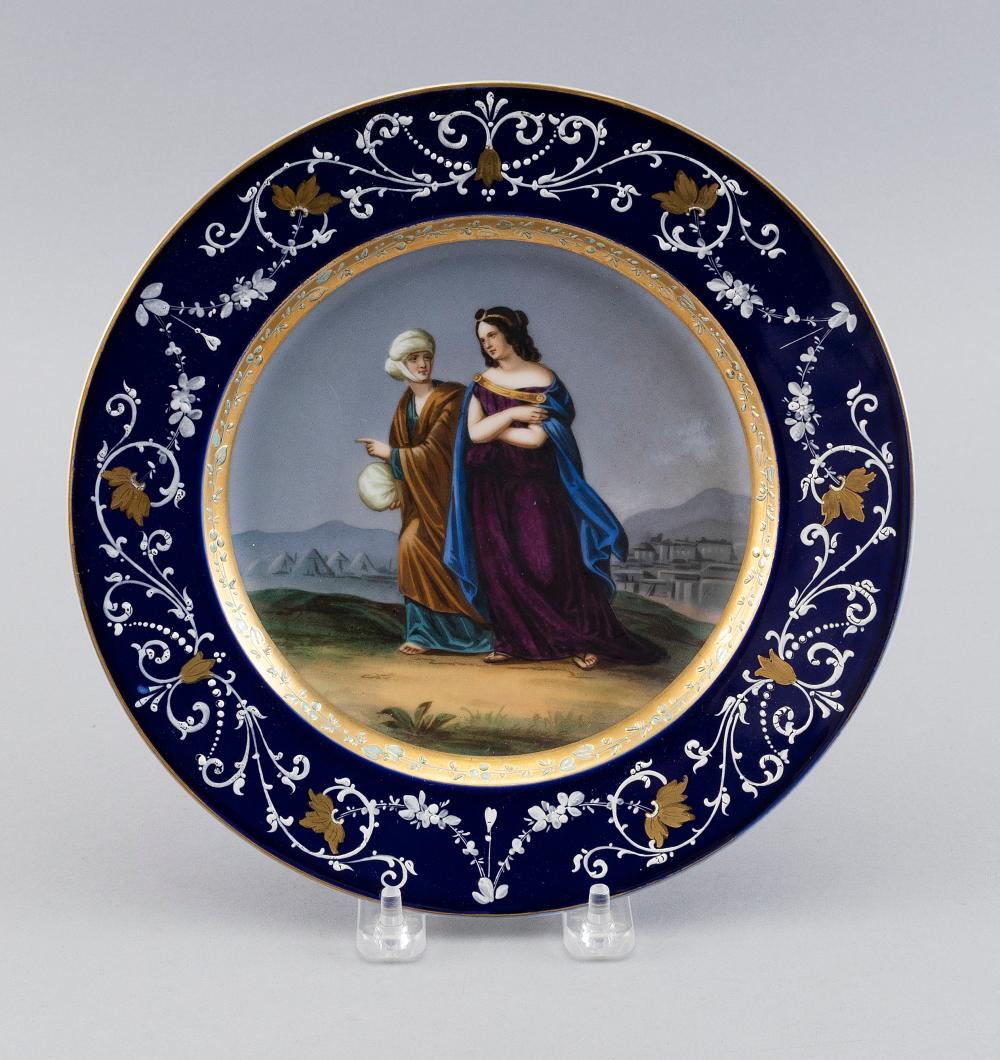 AUSTRIAN PORCELAIN PLATE EARLY 35095c