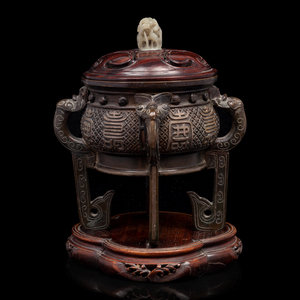 A Chinese Cast Bronze Incense Burner the 35095d