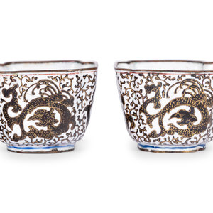 A Pair of Canton Enamel on Copper