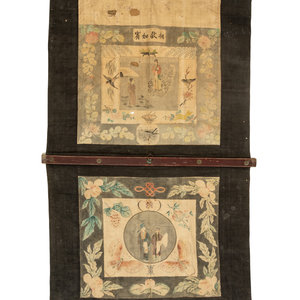 Four Chinese Painted Textile 'Wedding'