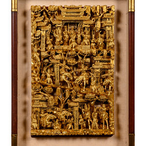 A Chinese Gilt Lacquered Carved 35098c