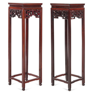A Pair of Chinese Hongmu Side Stands
20TH