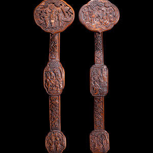 Two Chinese Carved Hardwood Ruyi