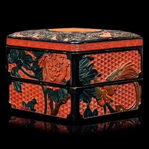 A Chinese Carved Lacquer Square