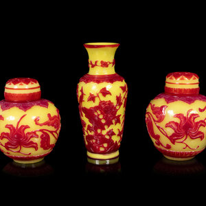 Three Chinese Red Overlay Yellow