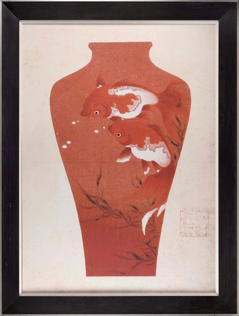 OVERSIZE CHINESE PRINT EARLY 20TH CENTURY