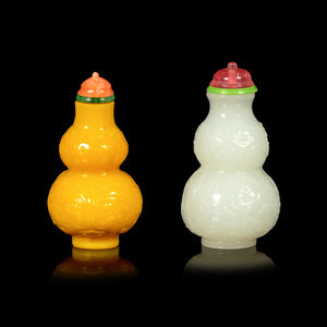 Two Chinese Glass Gourd Form Snuff 350a31