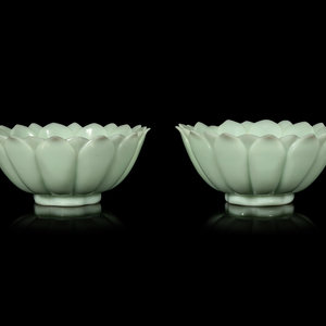 A Pair of Chinese Celadon Glass 350a43