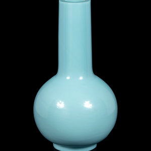 A Large Chinese Opaque Pale Blue 350a45
