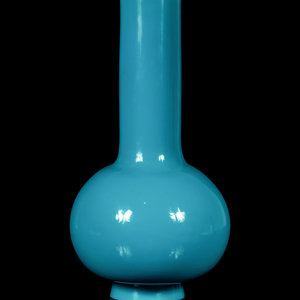 A Chinese Opaque Blue Glass Bottle 350a47