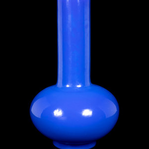 A Chinese Opaque Blue Glass Bottle
