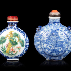 Two Chinese Blue and White Porcelain 350a5f