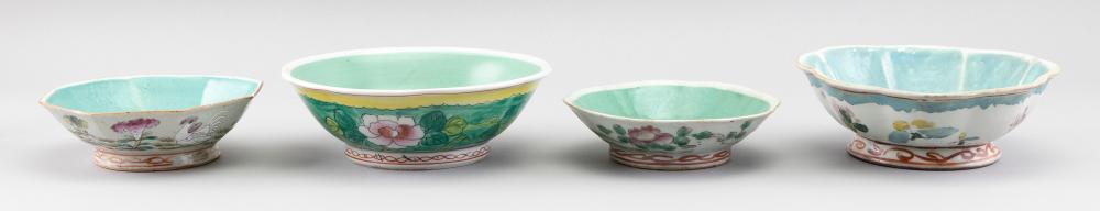 FOUR CHINESE FAMILLE ROSE PORCELAIN