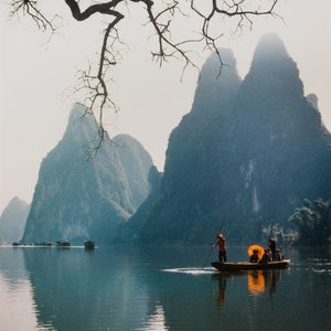 Guo Ji Liang Li River in Gui Lin photograph signed 350be1