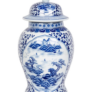 A Chinese Porcelain Jar 20th Century Height 350c49