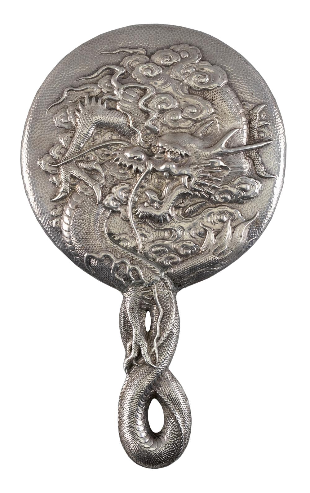 CHINESE EXPORT SILVER HAND MIRROR