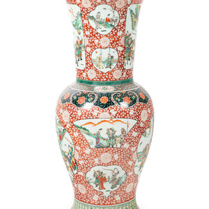 A Chinese Export Porcelain Vase Height 350d65