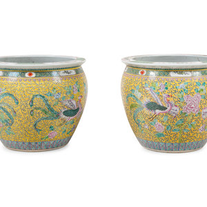 A Pair of Chinese Export Enameled 350d6c