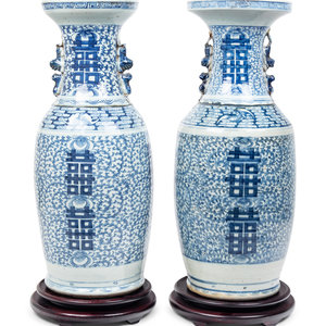 A Pair of Chinese Blue and White