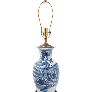 A Chinese Porcelain Vase Mounted