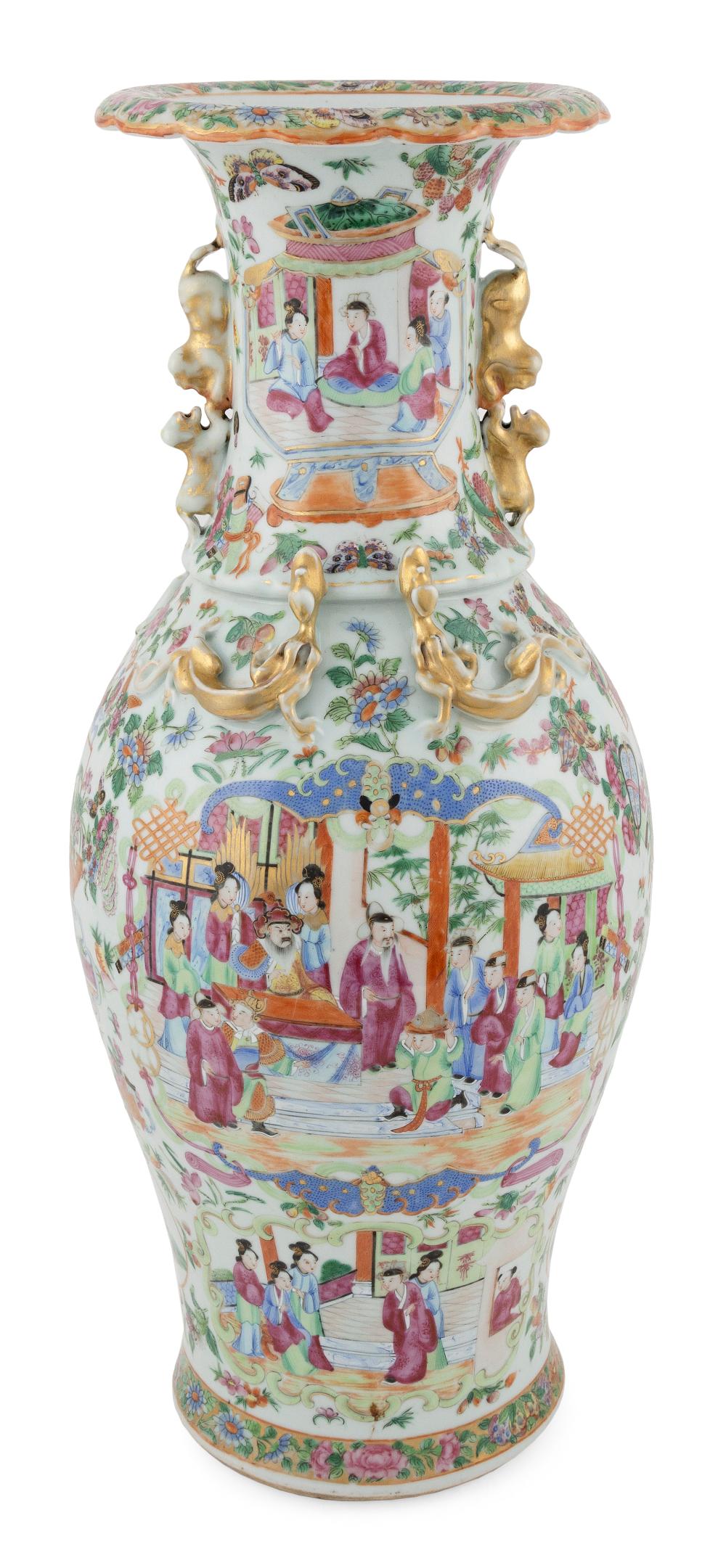 CHINESE EXPORT ROSE MANDARIN PORCELAIN