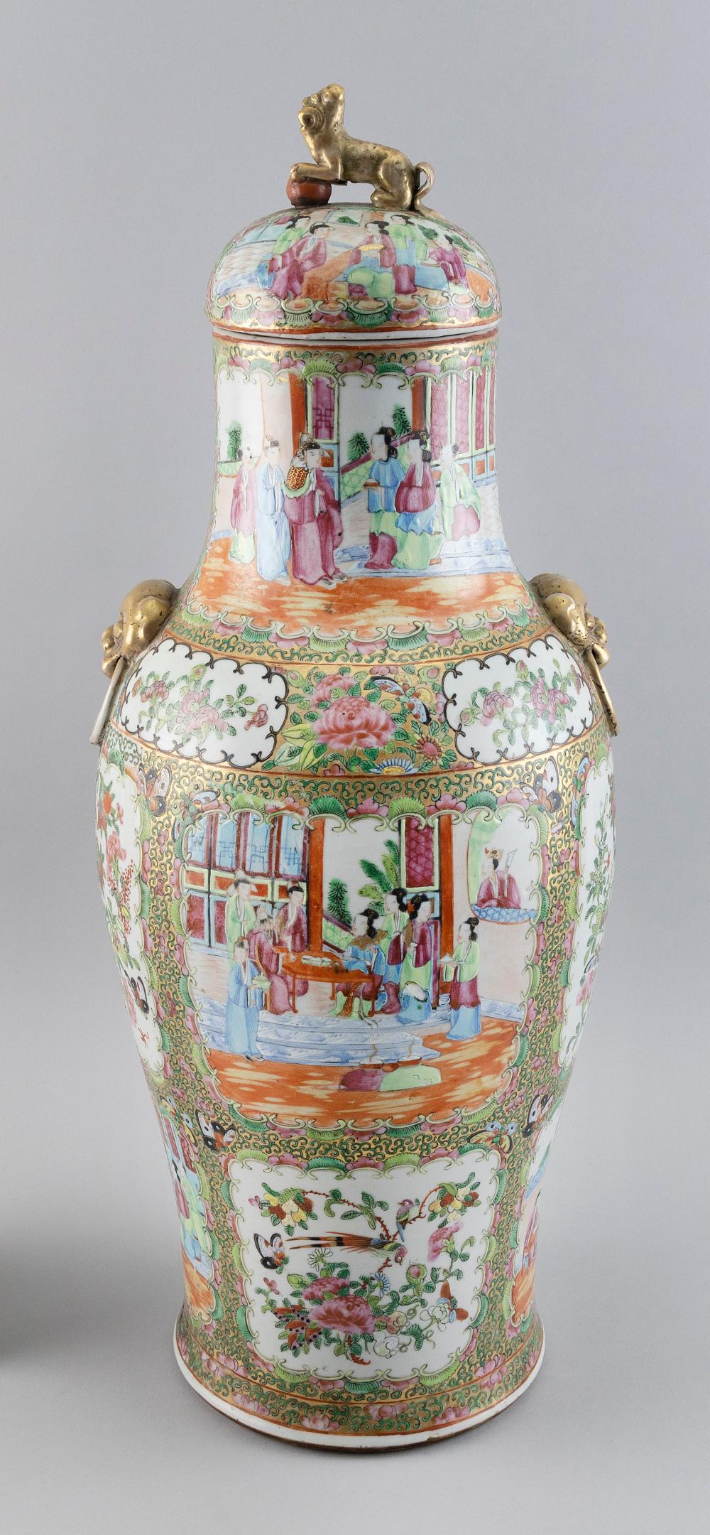 CHINESE EXPORT ROSE MANDARIN PORCELAIN 350ef3