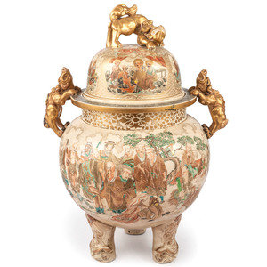 A Monumental Satsuma Porcelain 35103e