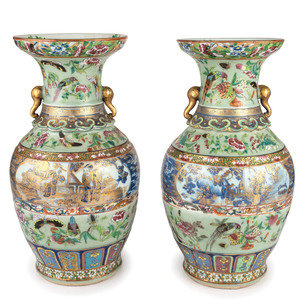 A Pair of Chinese Rose Medallion 351040