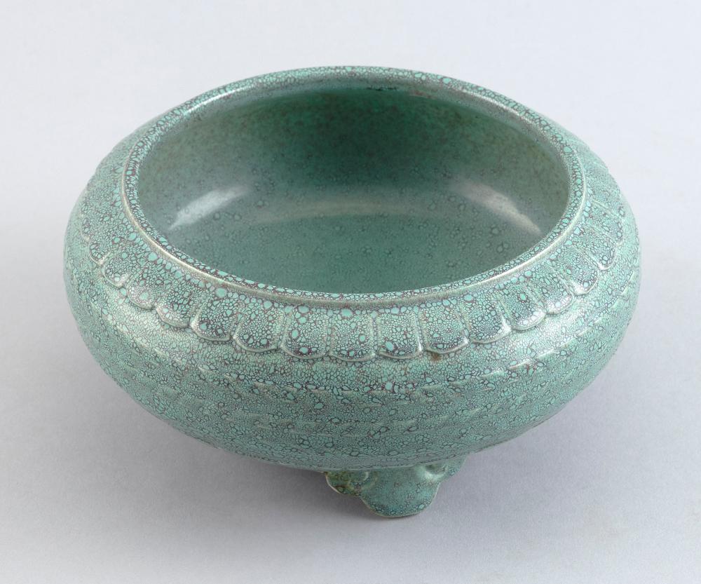 CHINESE TURQUOISE PORCELAIN BOWL 351140