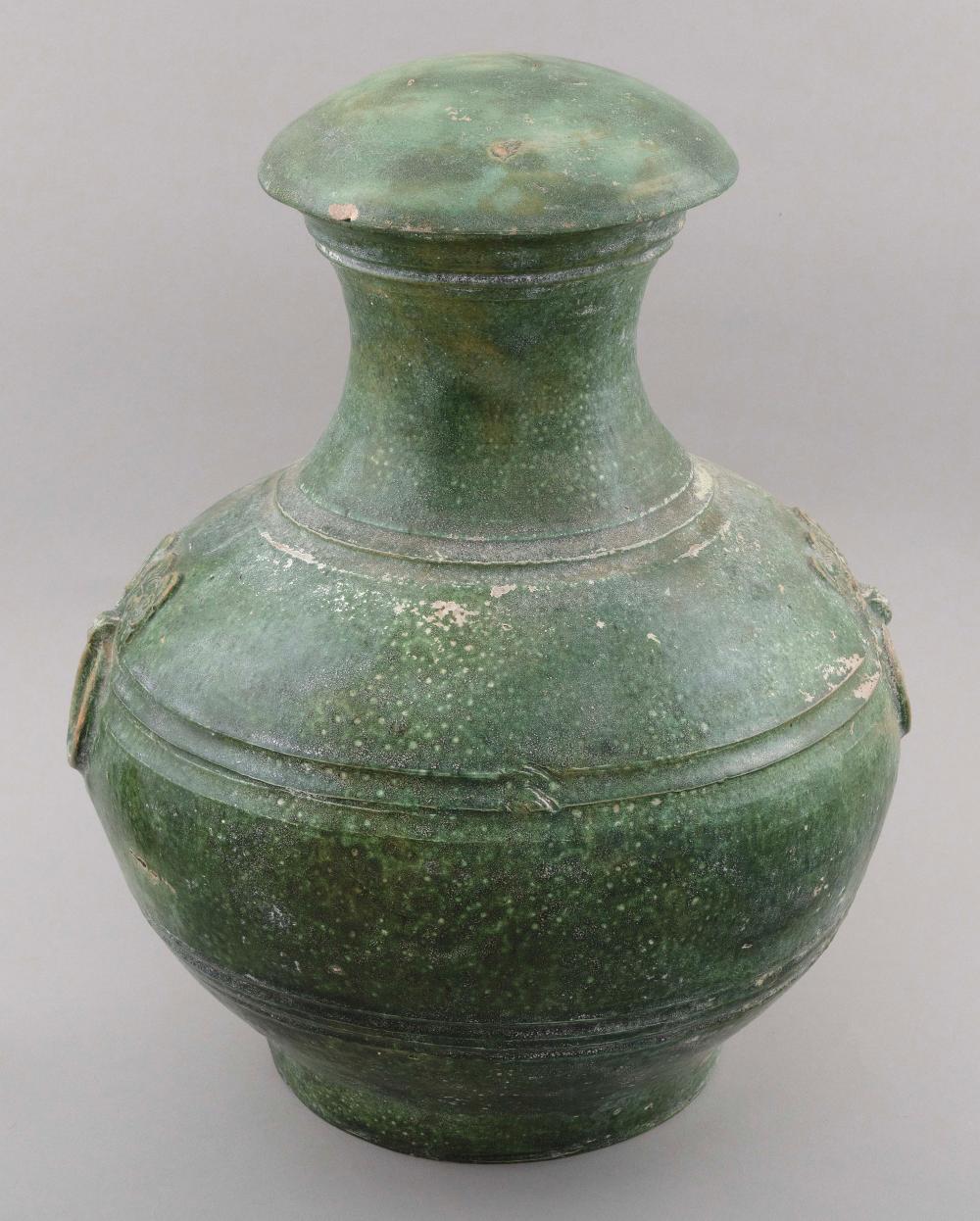 CHINESE GREEN GLAZE POTTERY COVERED