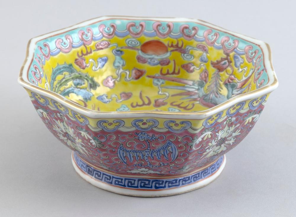 CHINESE FAMILLE ROSE PORCELAIN