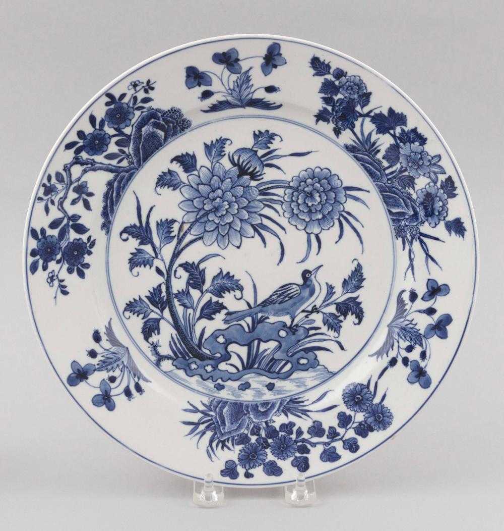 CHINESE BLUE AND WHITE PORCELAIN