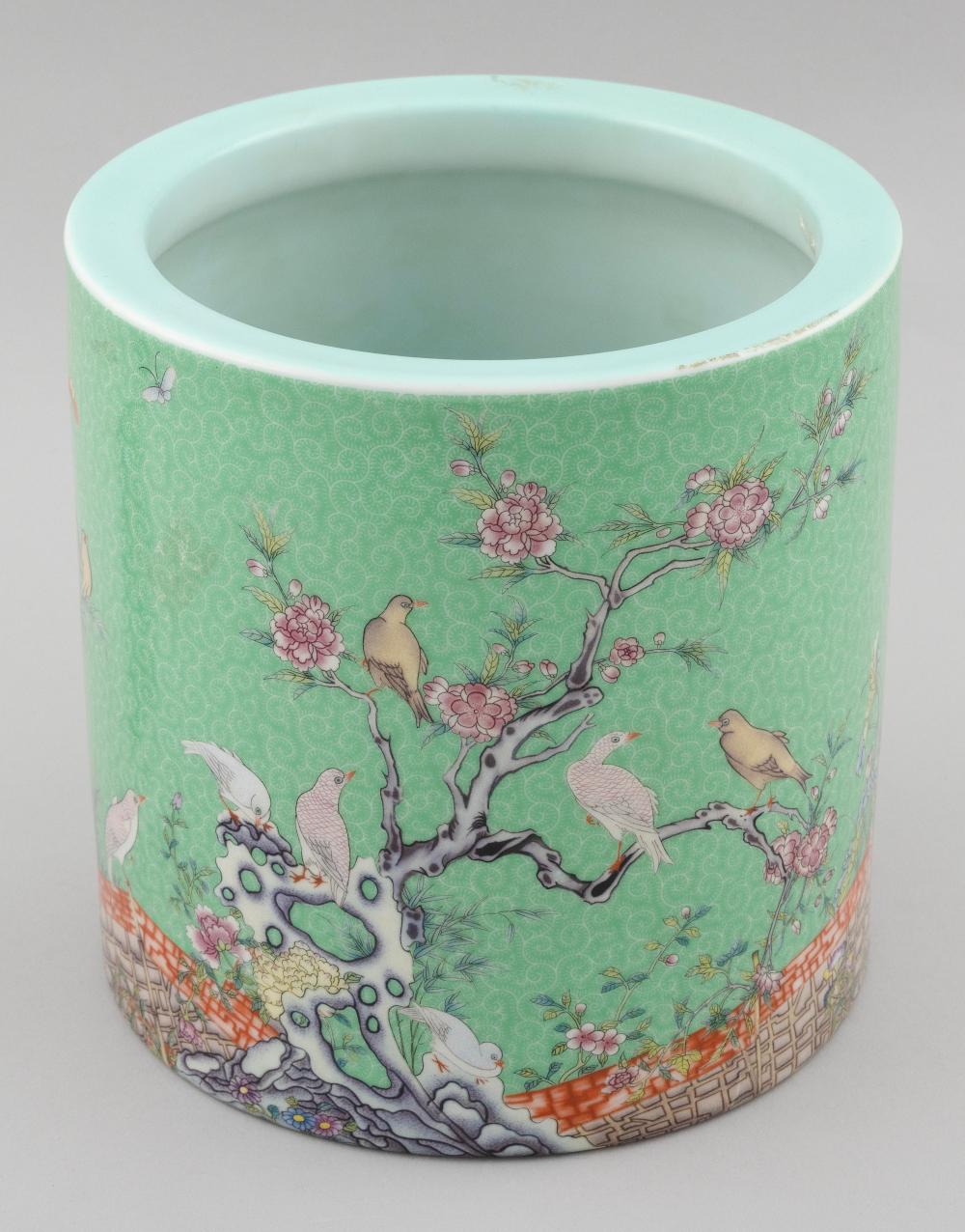 CHINESE FAMILLE ROSE PORCELAIN 35115a