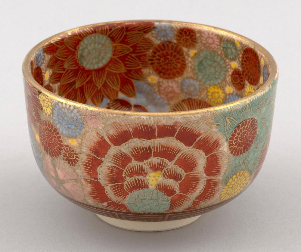 JAPANESE SATSUMA PORCELAIN BOWL