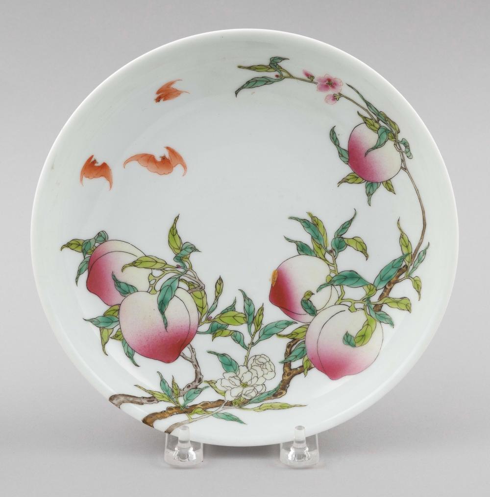 CHINESE FAMILLE ROSE PORCELAIN 35116d