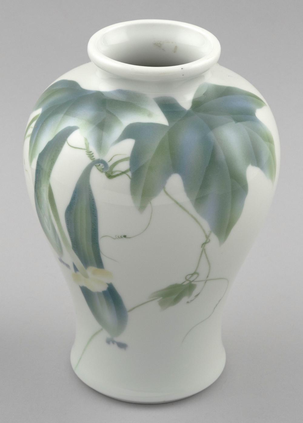 JAPANESE STUDIO PORCELAIN MEIPING