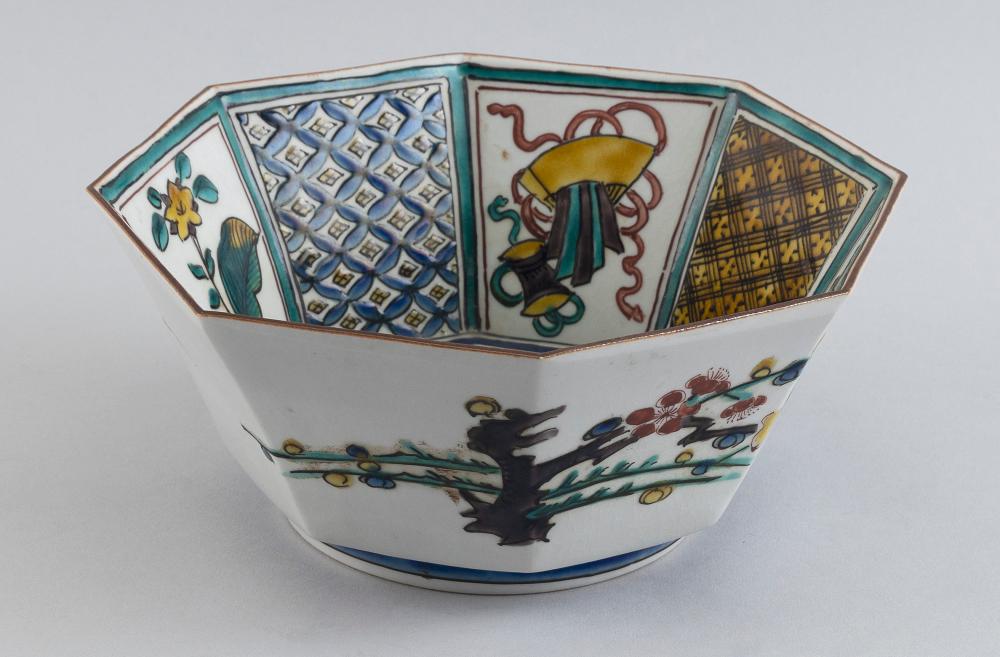 JAPANESE KUTANI PORCELAIN OCTAGONAL 351171