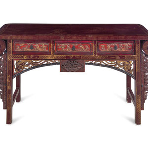 A Chinese Painted and Parcel Gilt